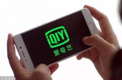 (9分钟科普下)甘孜州门户网_哔哩哔哩-3