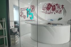 （9分钟教程）固原厂子招聘信息_哔哩哔哩